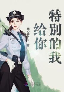 唐氏