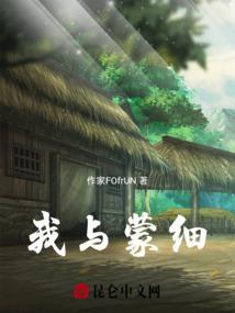 致我们逝去的那些青春