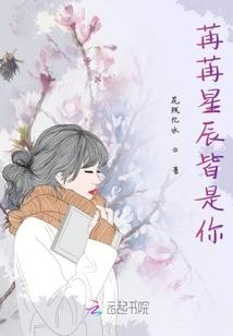 唯一支援
