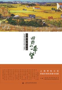TFBOYS之环游世界