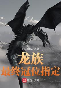 如意洞天