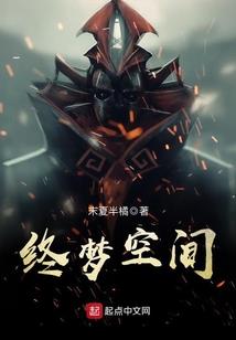 蓝金之歌三部曲