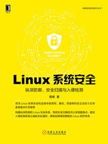 全方位升级系统