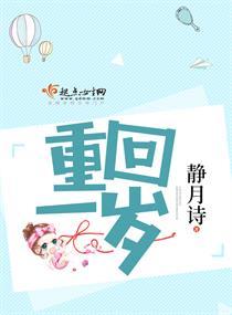原来，爱情靠得这么近