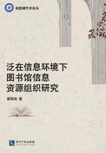 狂龙战尊