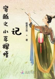 阴阳师：终焉降临
