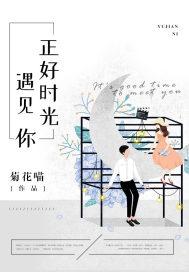如见