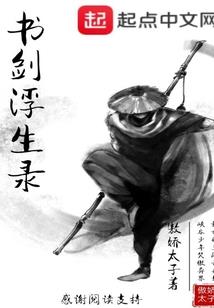今天也要努力活着