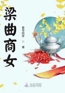 他的手指真好看