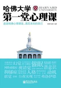 无情至尊