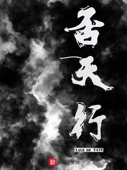 此即吾心