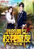钱婆婆
