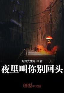 大唐烛客