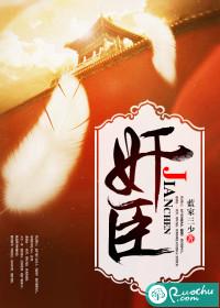 兄战之第二人格