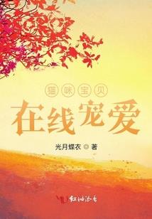 世界久违了你
