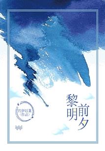 我的灵能修行人生