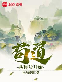 DTW毁世降临