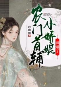 千年沉寂