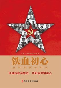 星河不及你丶