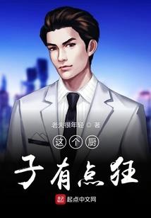 七劫缘