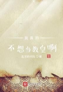 那年淮上
