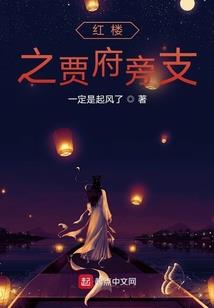 上古妖仙