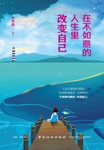 突破星晨
