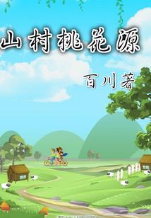 下雨了，记得这把伞