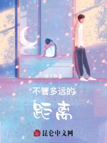 重生之最强掌门人系统
