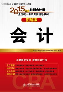 穿越介绍所