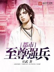 忆竹记