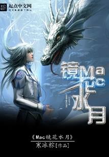 竹马老公请淡定