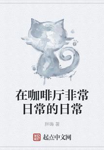 世界旅程