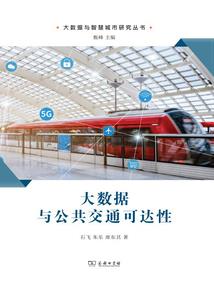 TFBOYS之阳光下的诺言