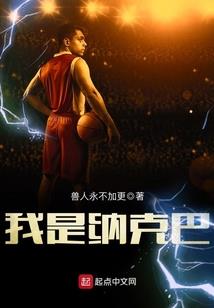 以暴制暴这个王妃有点二