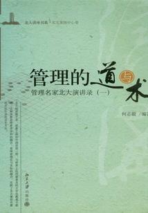 病娇大佬的黑化影后