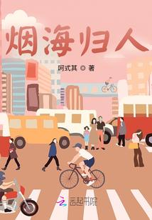 二黄成名之路的嚣张与险恶
