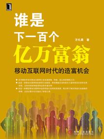 老剑