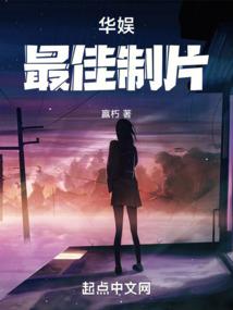 别人说我是情仙