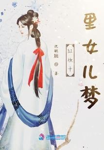 矜其文扶其叶