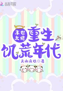不靠脸的沈泽熙
