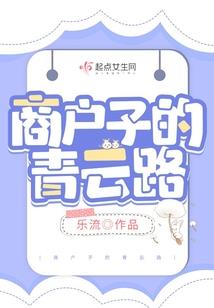 恋综作妖，问就是我在地府干兼职