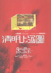 弟弟是个艺术家