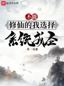 首席老公，放肆宠