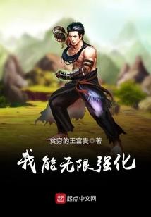 回溯星空