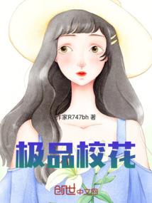 游梦万历年
