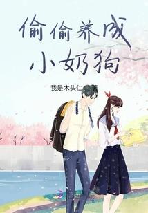 我在都市战恶魔