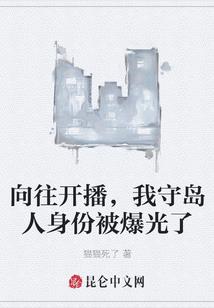 快穿之九梦一生