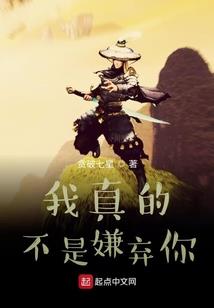 界王大陆