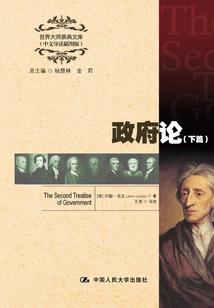 如果老师不快乐